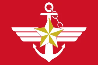 Background for Republic of Korea Armed Forces