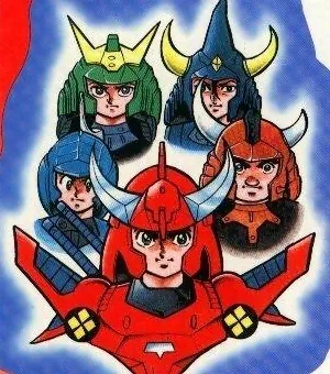 Background for Ronin Warriors