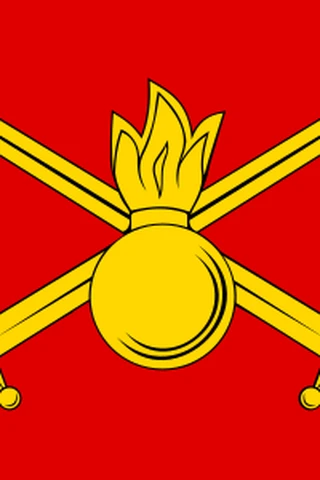 Background for Russian Army