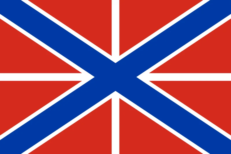 Background for Russian Navy