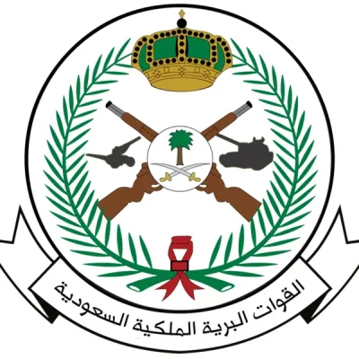 Saudi Arabian Army