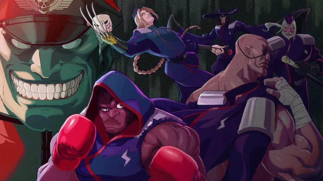 Background for Shadaloo