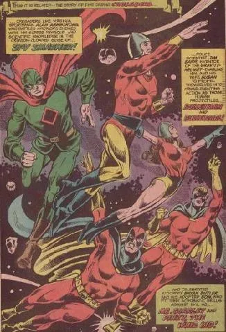 Background for Shazam's Squadron of Justice