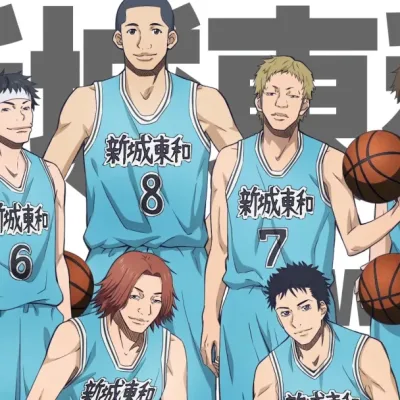 Shinjo Towa Academy