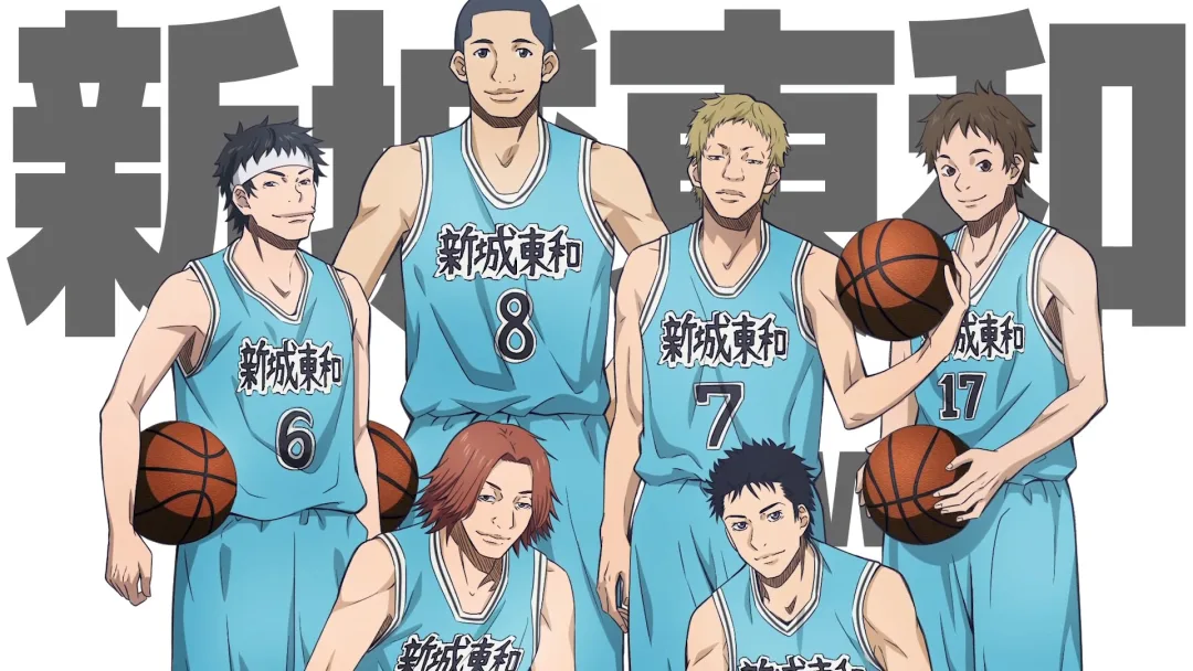 Background for Shinjo Towa Academy
