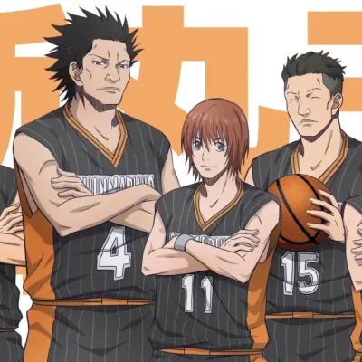 Shinmaruko High