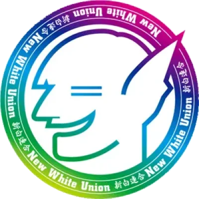 Shinpaku Alliance