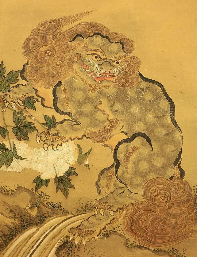Background for Shishi