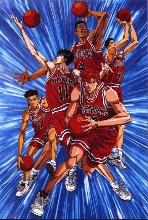 Background for Shohoku High
