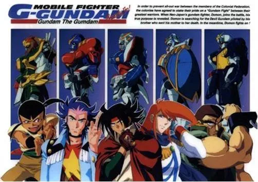 Background for Shuffle Alliance