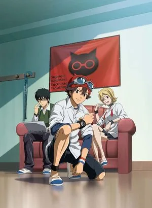 Background for Sket Dan