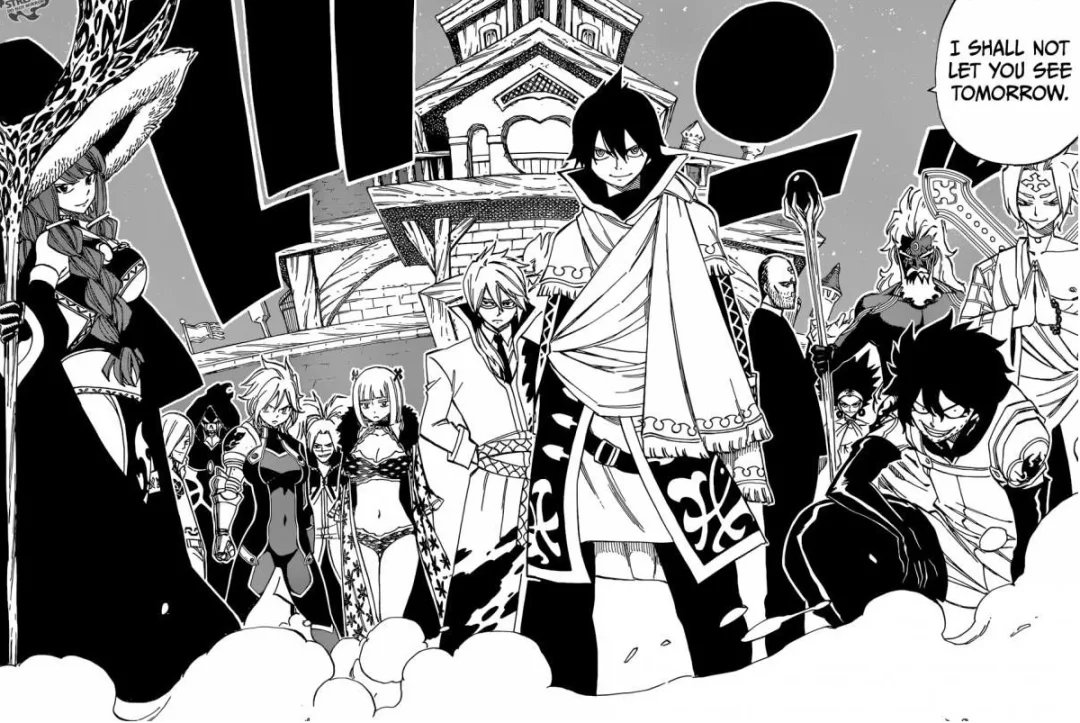 Background for Spriggan 12
