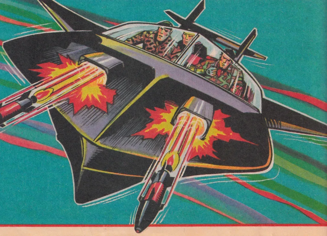 Background for Storm Force