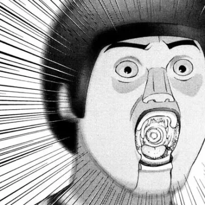 Tanaka Aliens