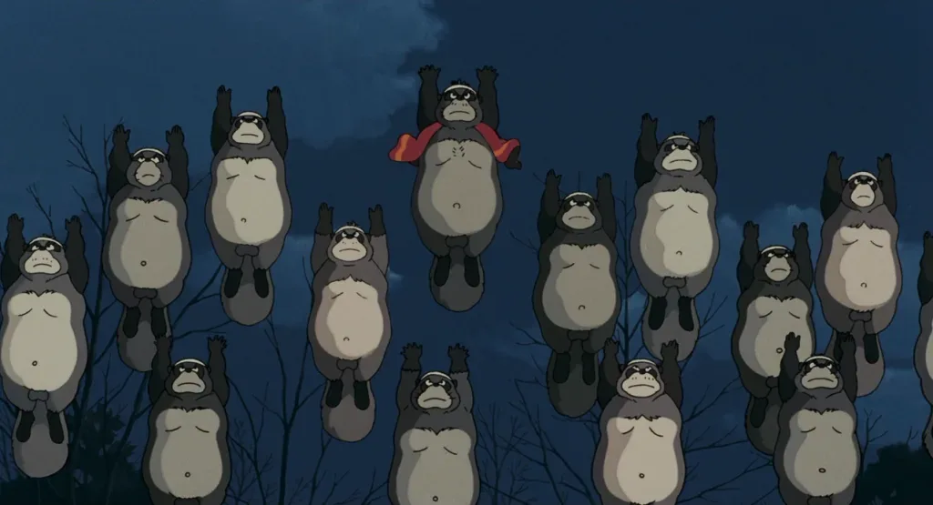 Background for Tanuki