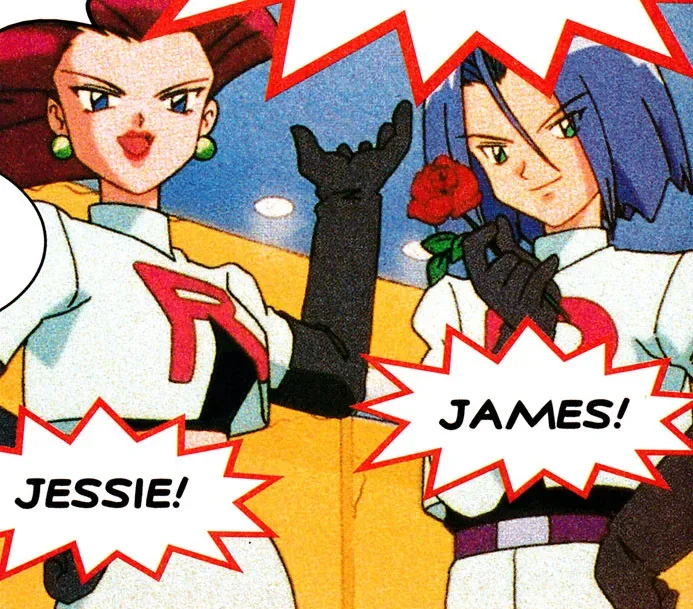 Background for Team Rocket