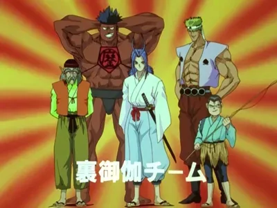 Background for Team Uraotogi