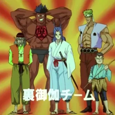 Team Uraotogi