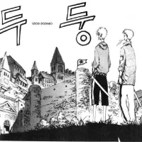 Temple Mercenaries