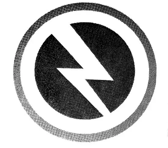 Background for The Equalizers