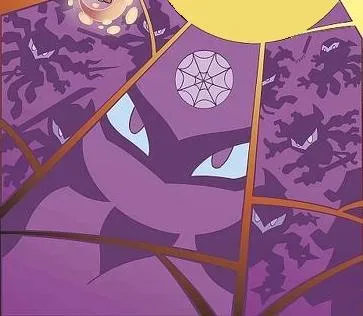 Background for The Gossamer Clan