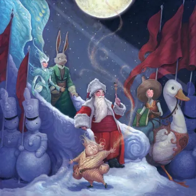 The Guardians