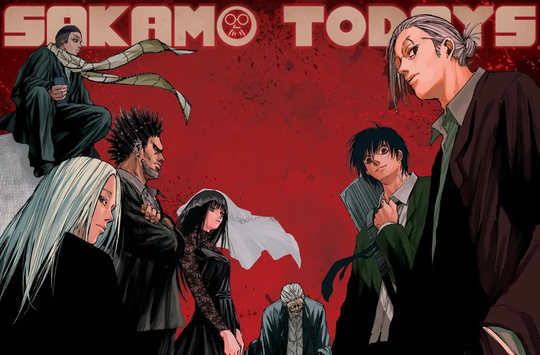 Background for The Order