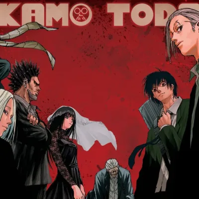 The Order