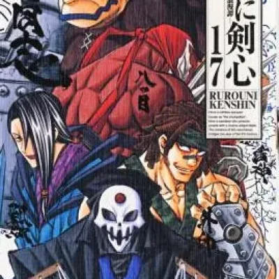 The Six Comrades