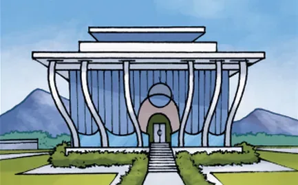 Background for The Wakandan School of Alternative Studies