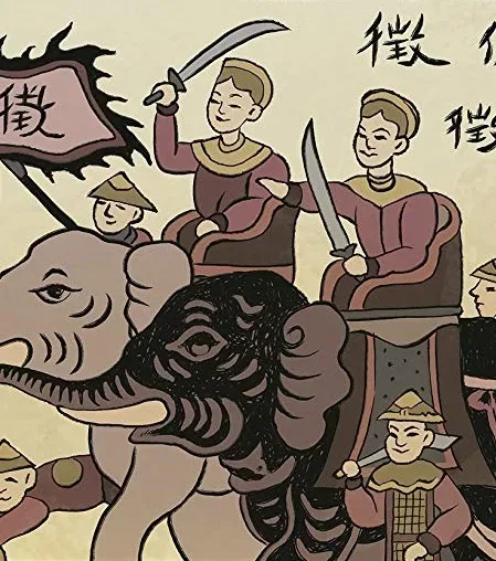 Background for Trưng Sisters
