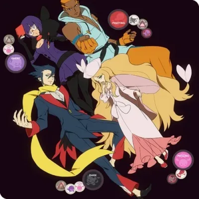 Unova Elite Four
