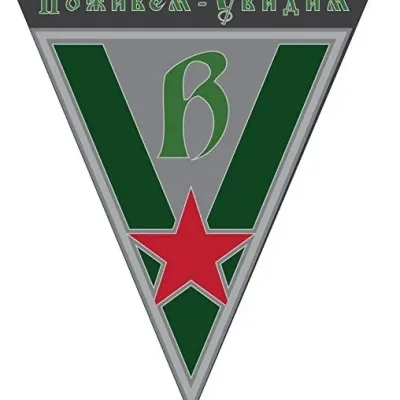 Vassalovka Family