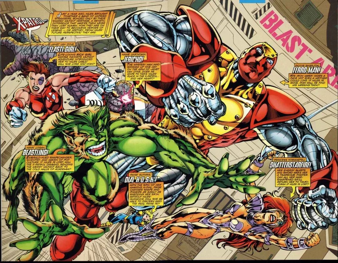 Background for X-Patrol