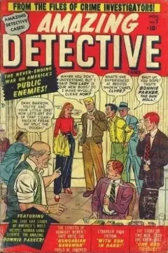 Amazing Detective Cases