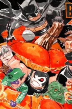 Batman: Li'l Gotham