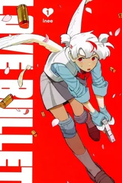 Love Bullet