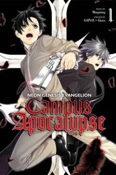 Neon Genesis Evangelion: Campus Apocalypse