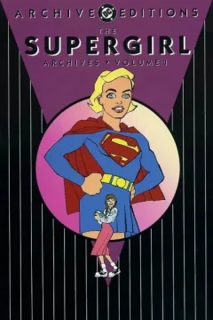 Supergirl Archives