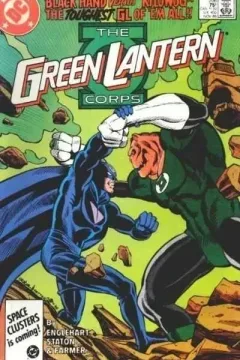 The Green Lantern Corps